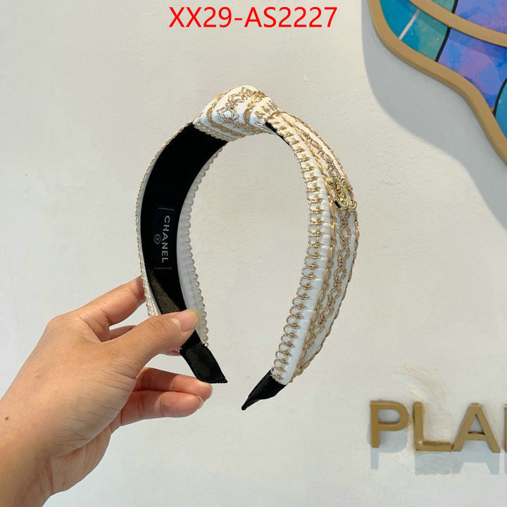 the online shopping ID: AS2227