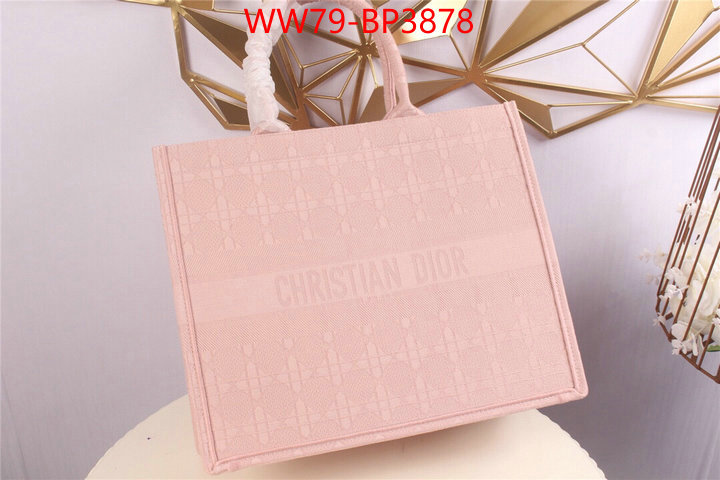 ID: BP3878 $: 79USD,