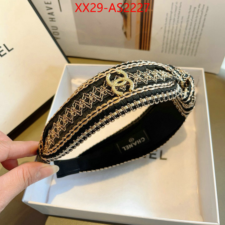 the online shopping ID: AS2227