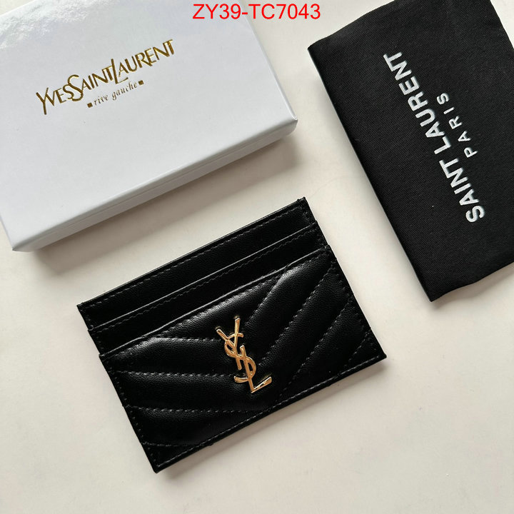 replica how can you ID: TC7043 $: 39USD,