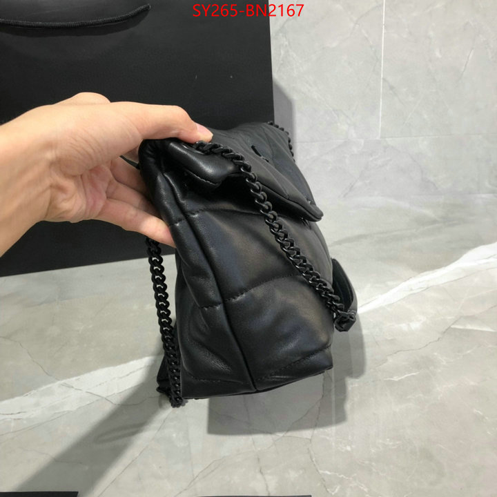where should i buy replica ID: BN2167 $: 265USD,