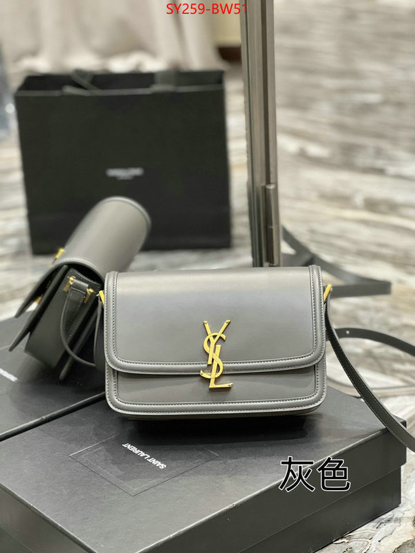 ID: BW51 $: 259USD,