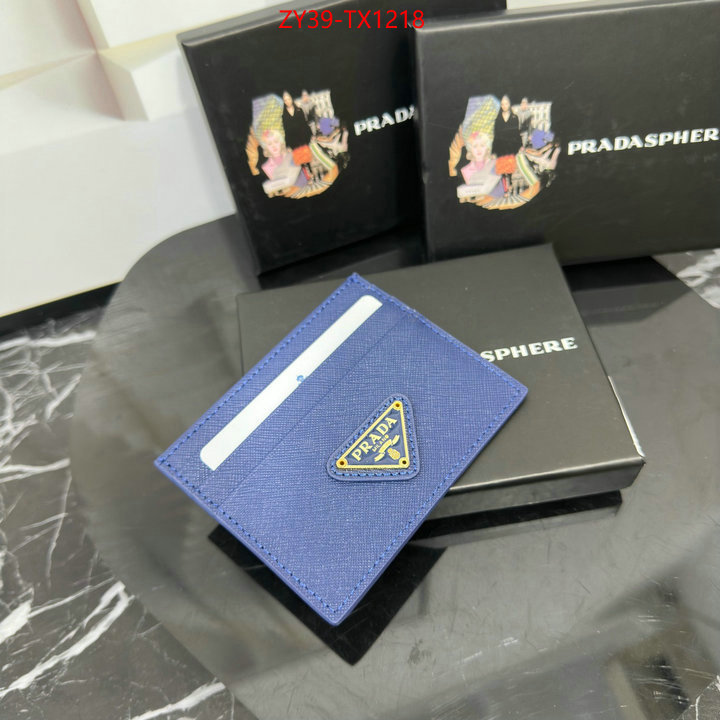 ID: TX1218 $: 39USD,