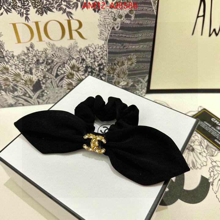 top quality replica ID: AJ6586