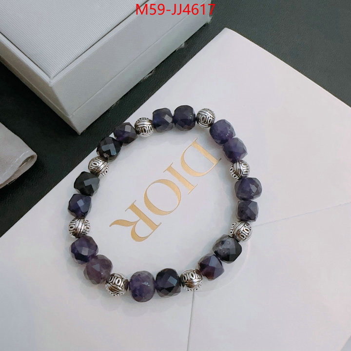 replica 1:1 high quality ID: JJ4617