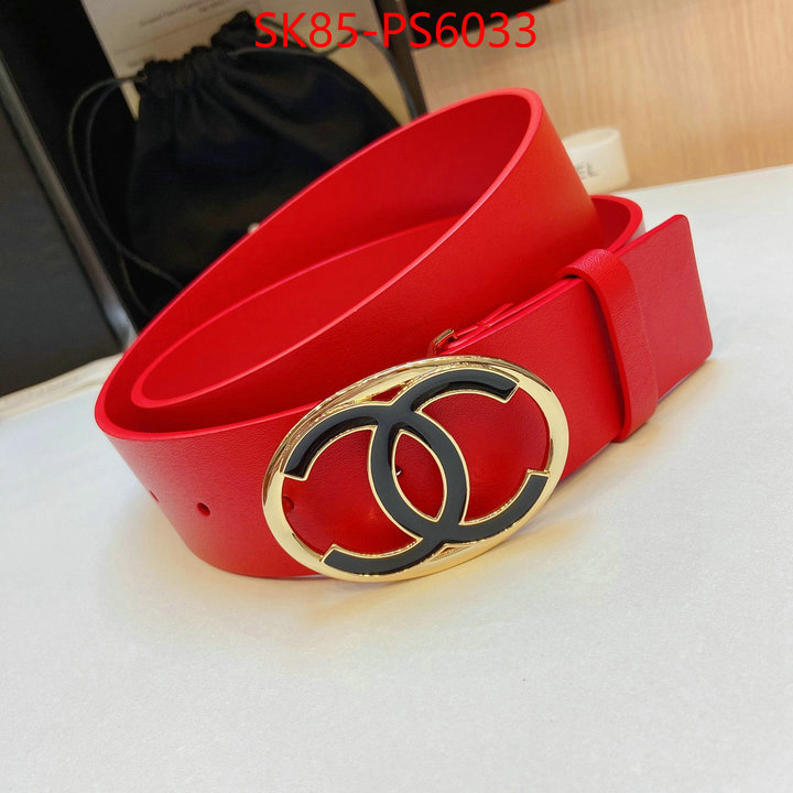 unsurpassed quality ID: PS6033