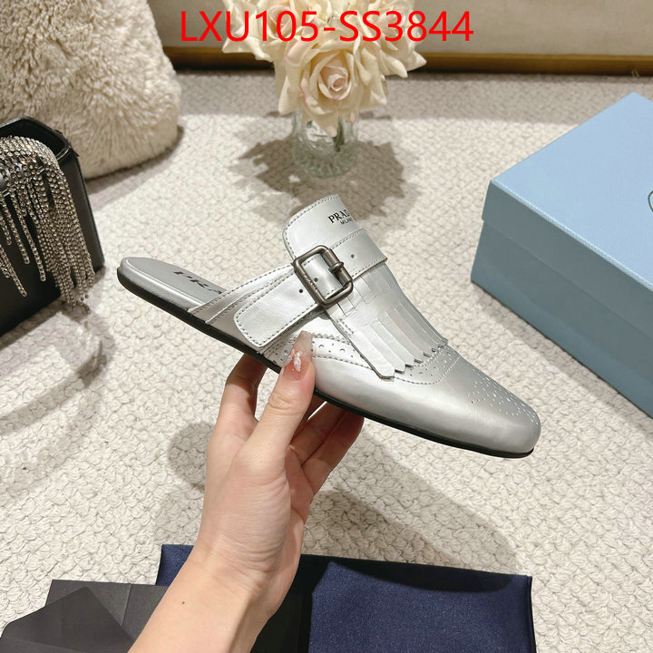 find replica ID: SS3844