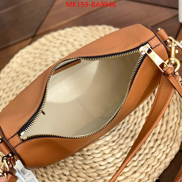 ID: BA9946 $: 159USD,