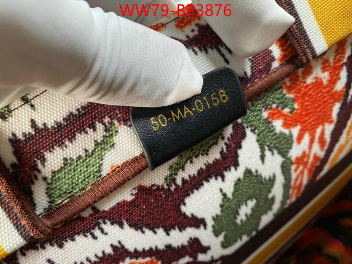 ID: BP3876 $: 79USD,
