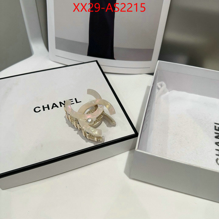 perfect quality designer replica ID: AS2215