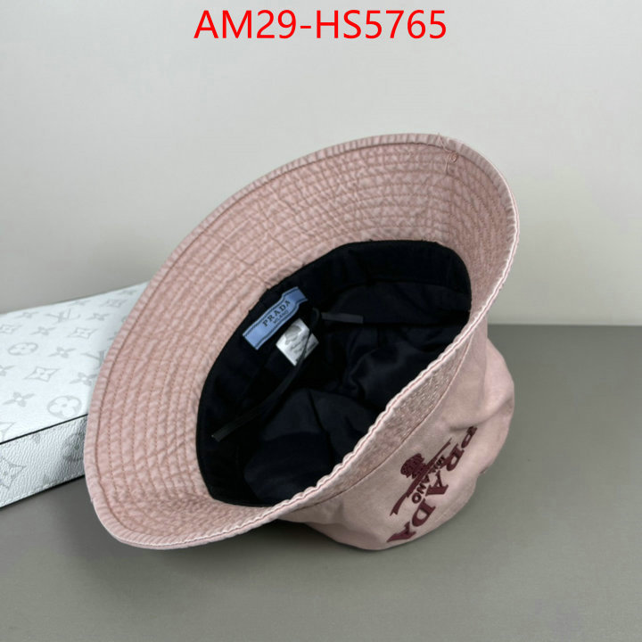 mirror quality ID: HS5765