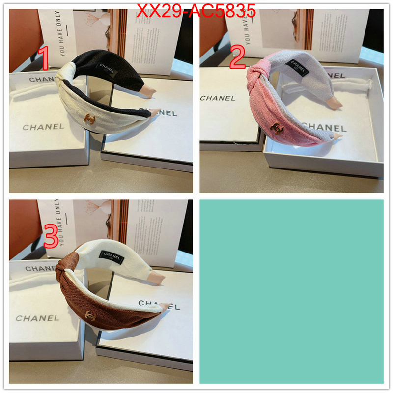 good quality replica ID: AC5835