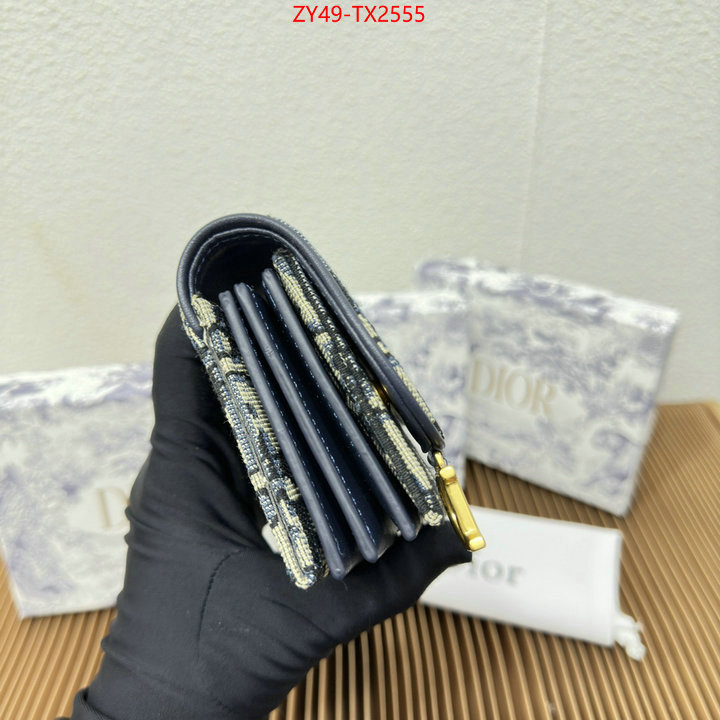 ID: TX2555 $: 49USD,