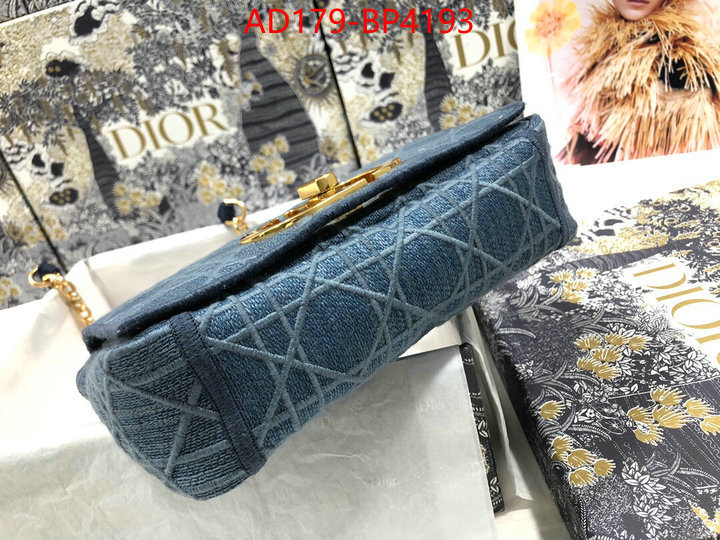 ID: BP4193 $: 179USD,