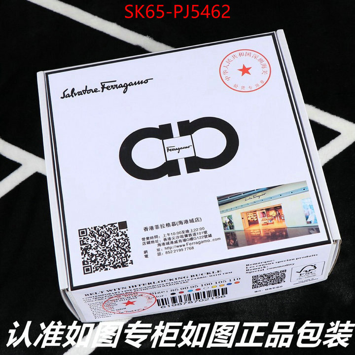 perfect quality ID: PJ5462
