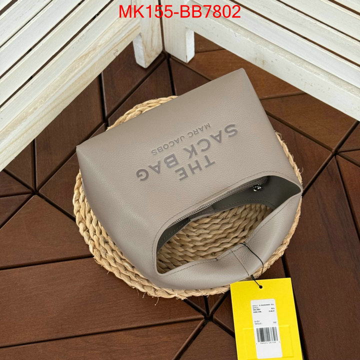 ID: BB7802 $: 155USD,