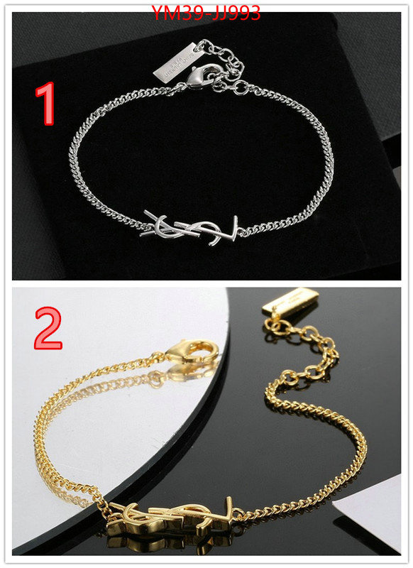 sellers online ID: JJ993