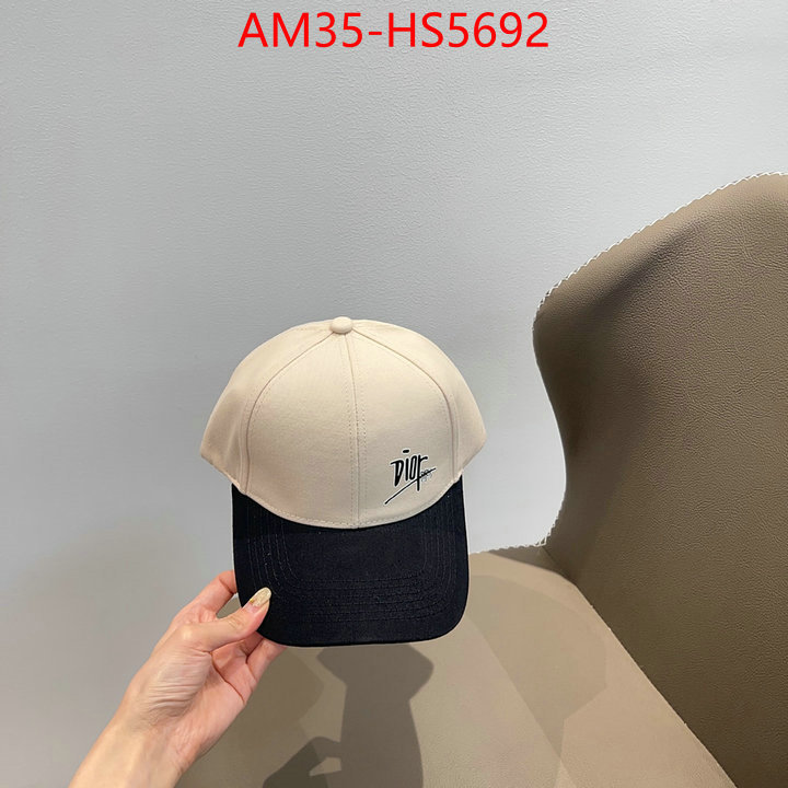 wholesale 2024 replica ID: HS5692