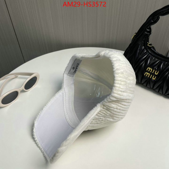 top quality designer replica ID: HS3572