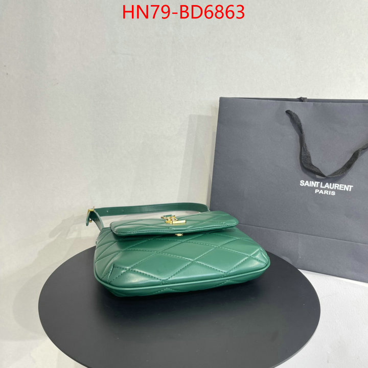 sale ID: BD6863 $: 79USD,