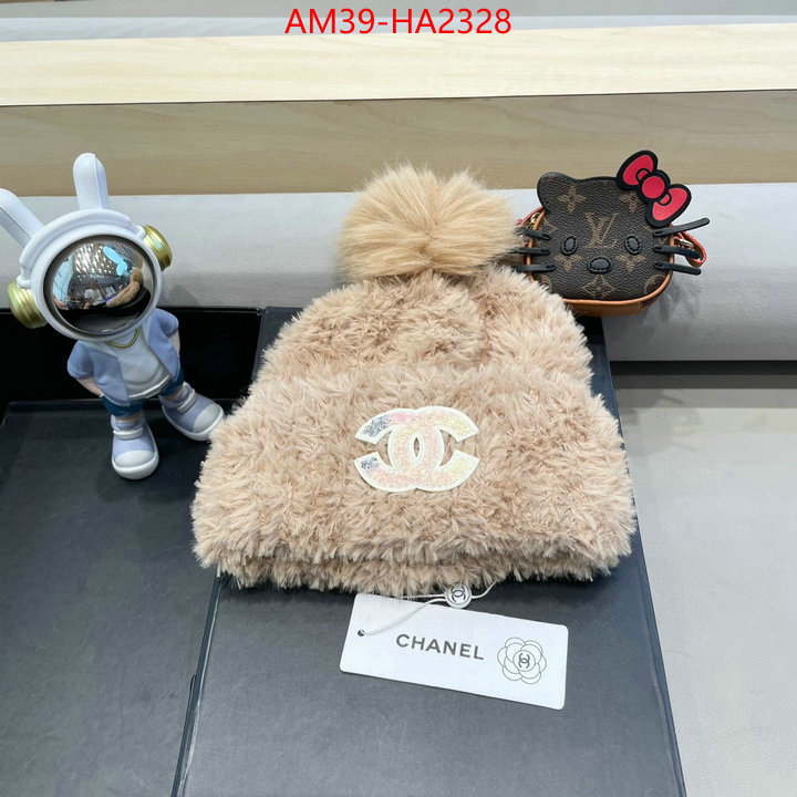 high quality aaaaa replica ID: HA2328