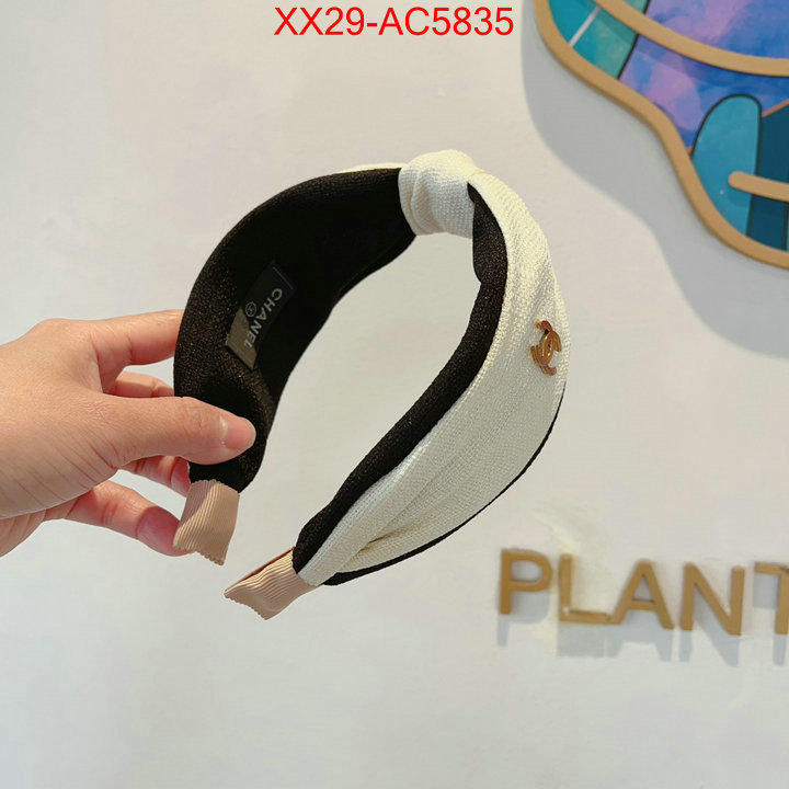 good quality replica ID: AC5835