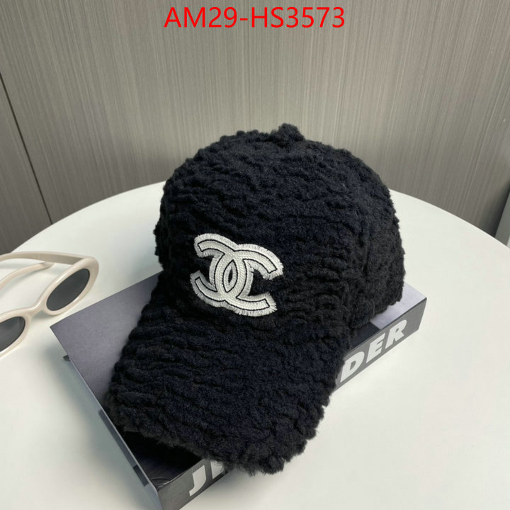 buy high-quality fake ID: HS3573