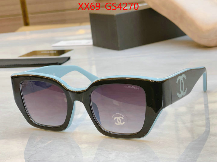 perfect quality ID: GS4270