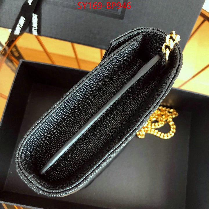 ID: BP946 $: 169USD,