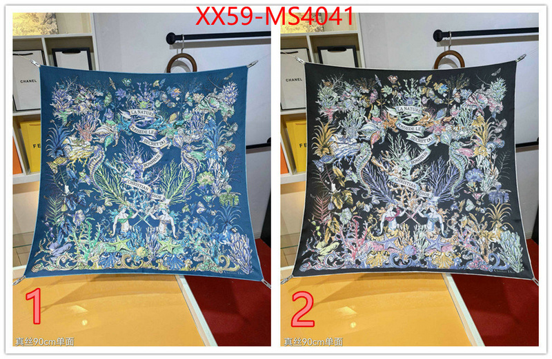 wholesale replica shop ID: MS4041