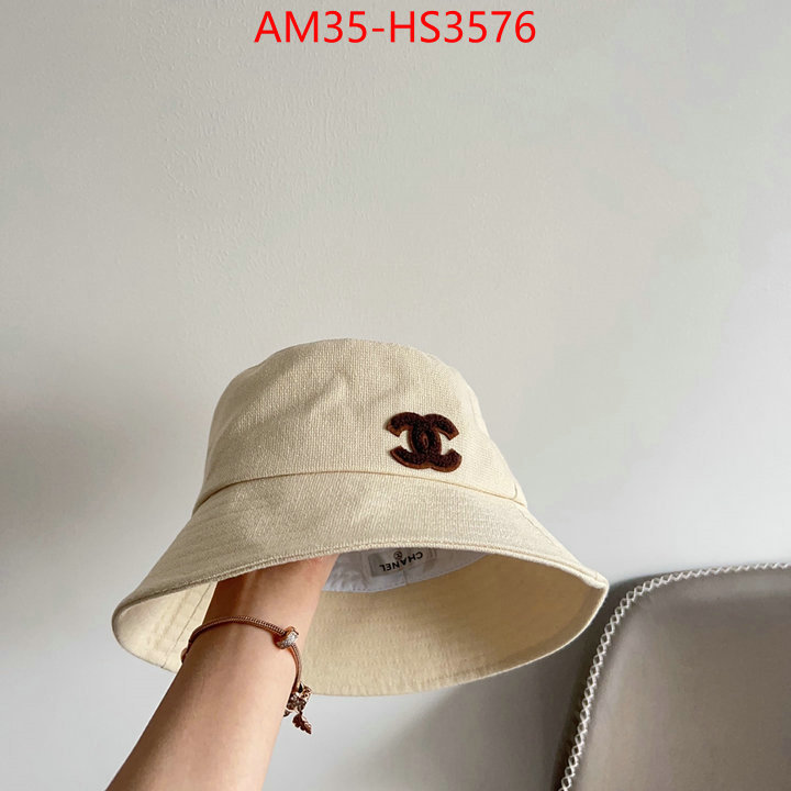 can you buy replica ID: HS3576