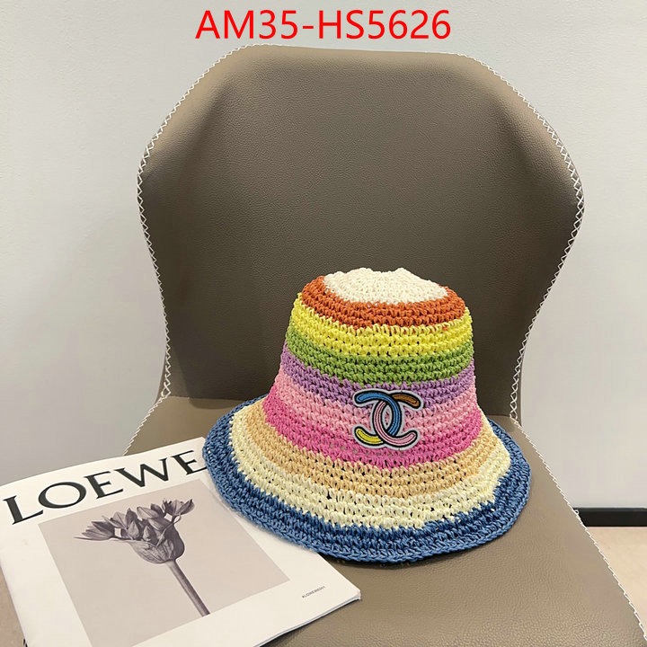 replica shop ID: HS5626