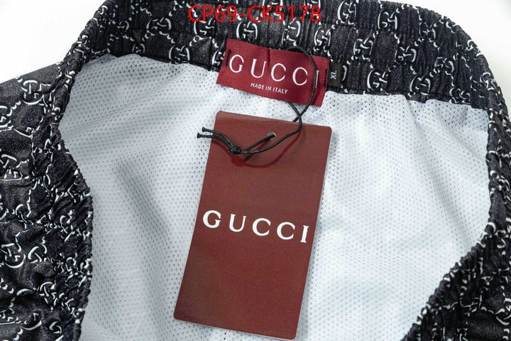 Clothing-Gucci luxury ID: CK5178 $: 69USD