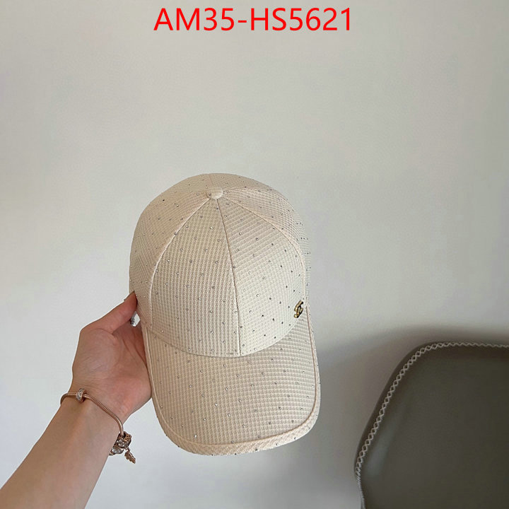 aaaaa+ replica designer ID: HS5621