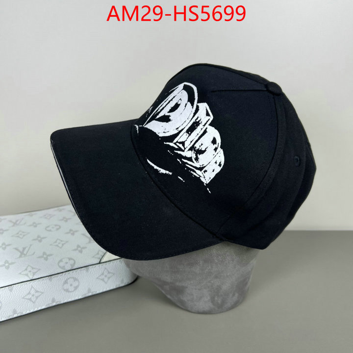 what is top quality replica ID: HS5699