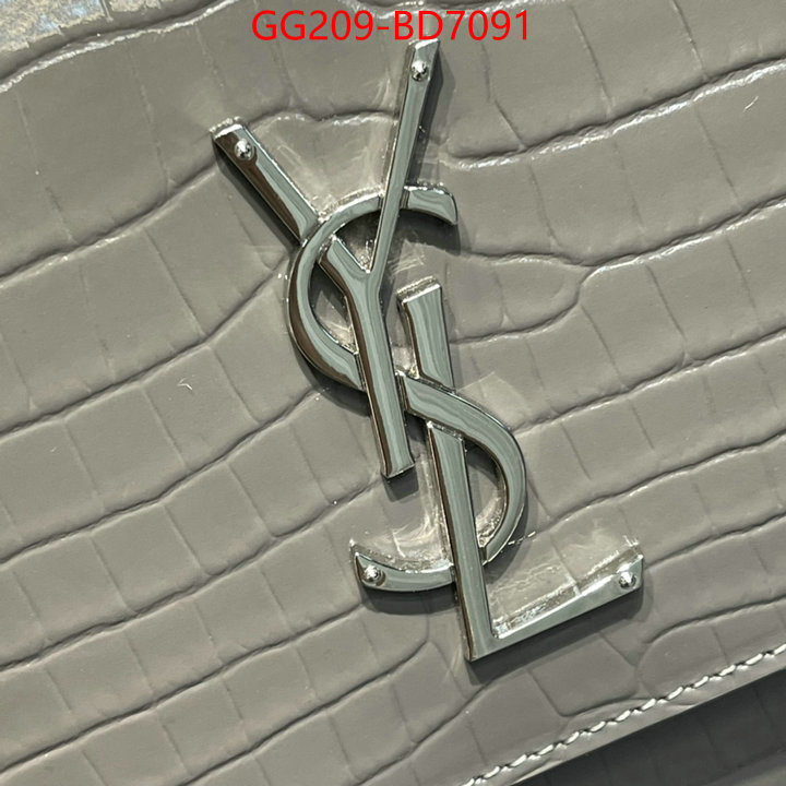 ID: BD7091 $: 209USD,