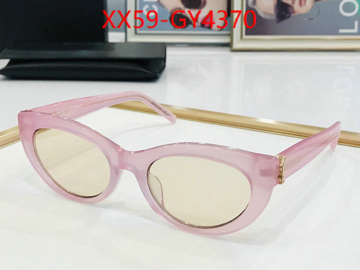 replica best ID: GY4370