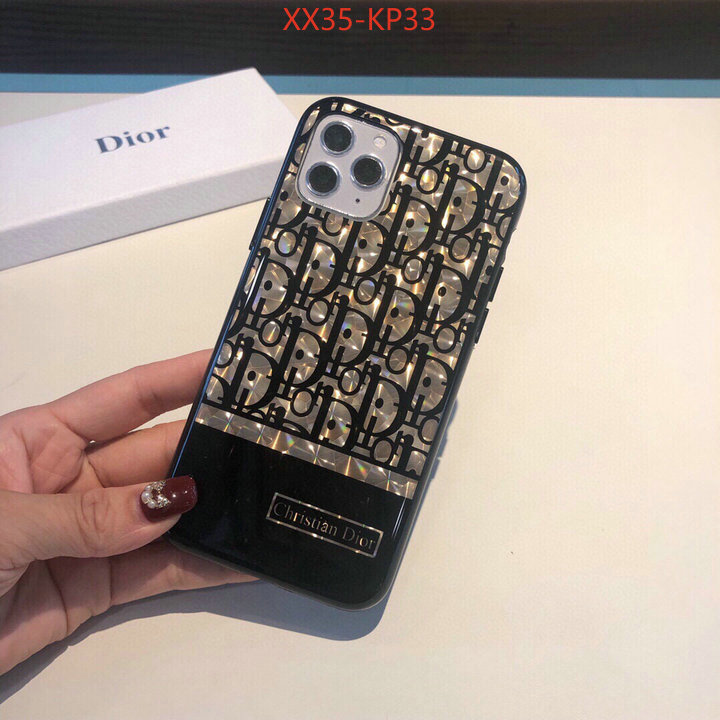 replica us ID: KP33