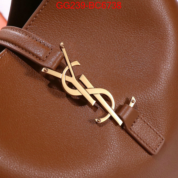 ID: BC6738 $: 239USD,
