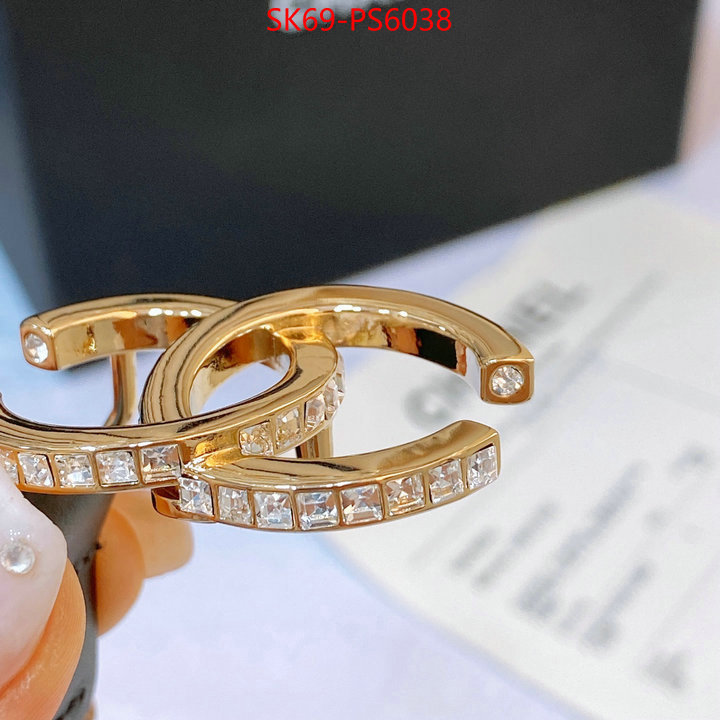 wholesale ID: PS6038