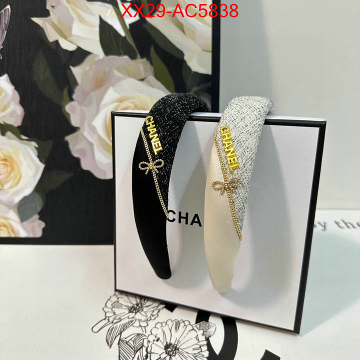 from china ID: AC5838