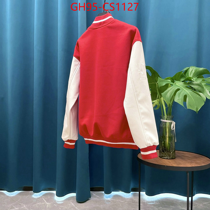 quality aaaaa replica ID: CS1127