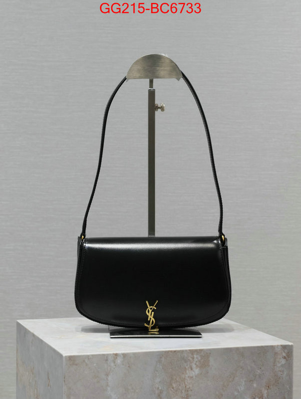 ID: BC6733 $: 215USD,