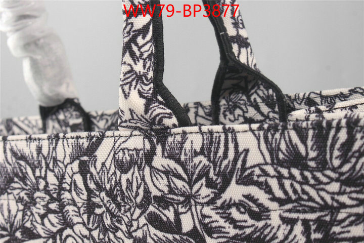 ID: BP3877 $: 79USD,