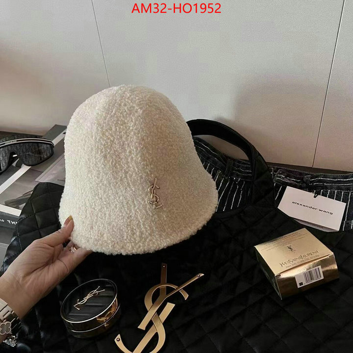 what best designer replicas ID: HO1952