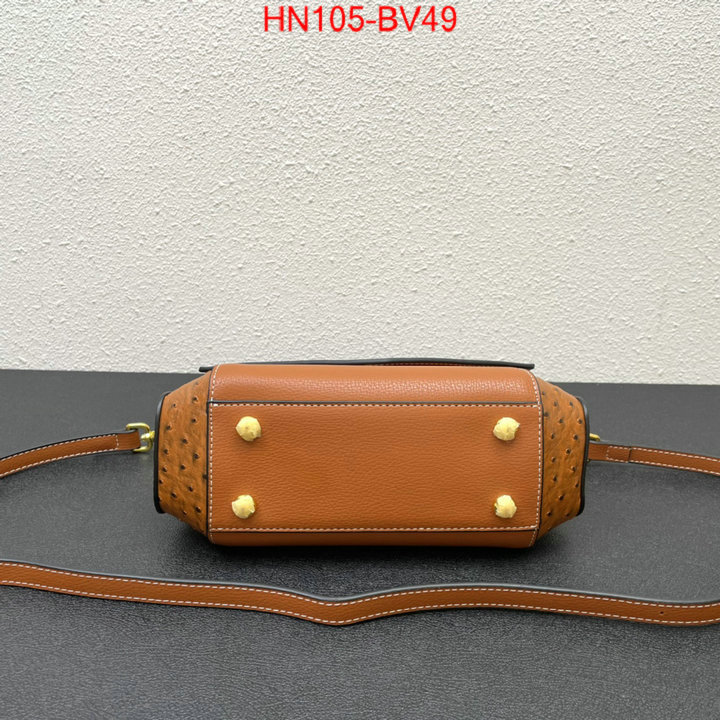 ID: BV49 $: 105USD,