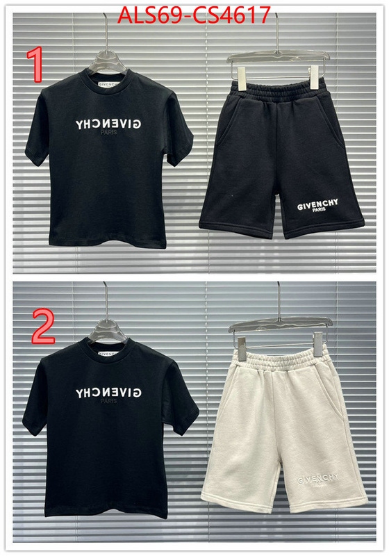 cheap wholesale ID: CS4617