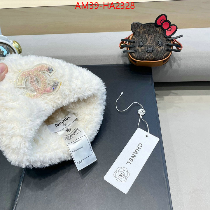 high quality aaaaa replica ID: HA2328