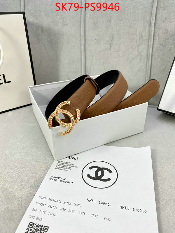 Belts-Chanel best quality designer ID: PS9946 $: 79USD