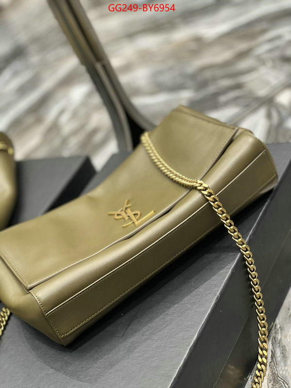 buy best quality replica ID: BY6954 $: 249USD,